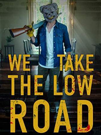 Хватит это терпеть онлайн
